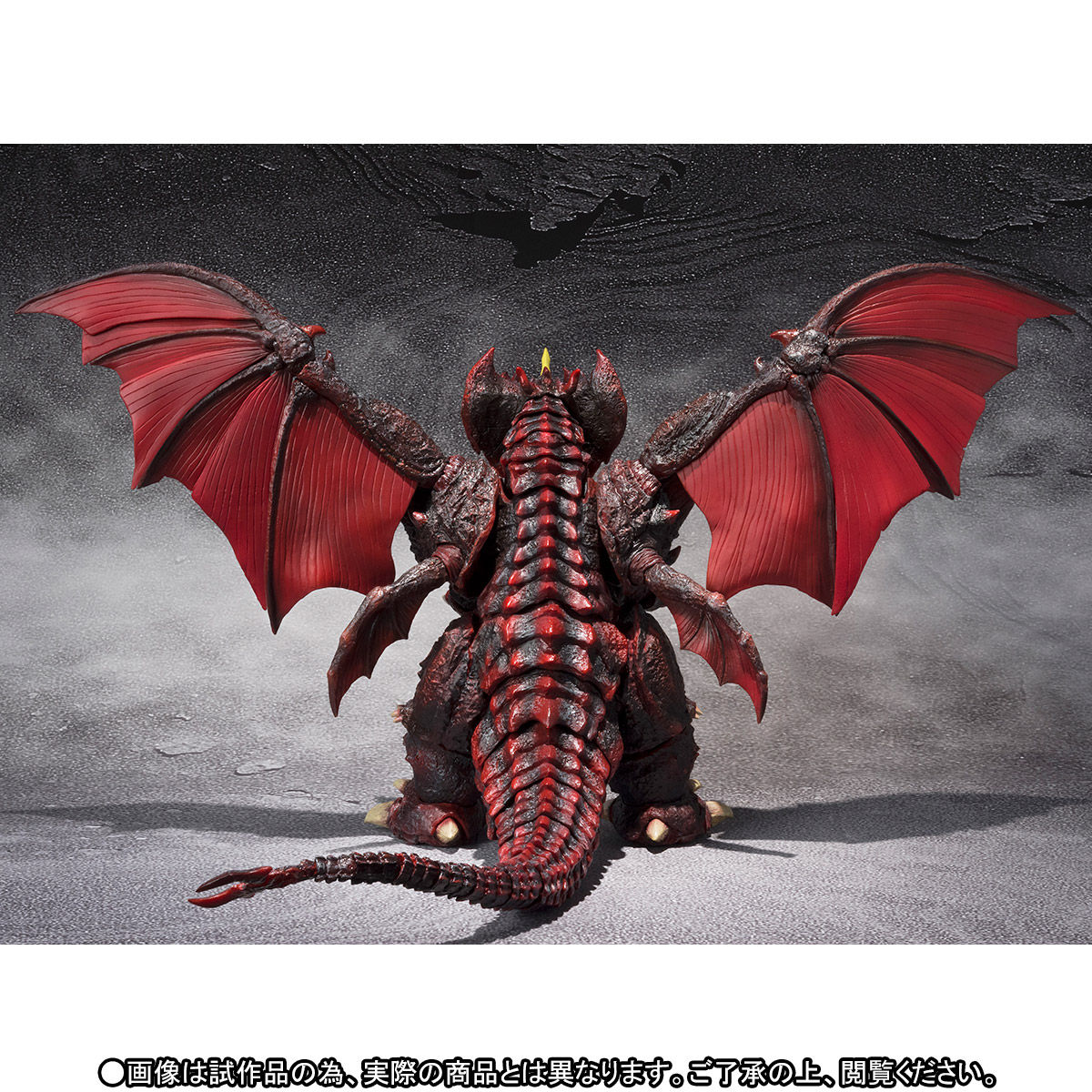 S.H.MonsterArts デストロイア（完全体） Special Color Ver. | ゴジラ