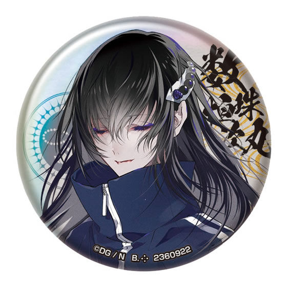 刀剣乱舞-ONLINE- カプセル缶バッジコレクション〈其の五 刀剣乱舞-ONLINE- カプセル缶バッジコレクション〈其の五
