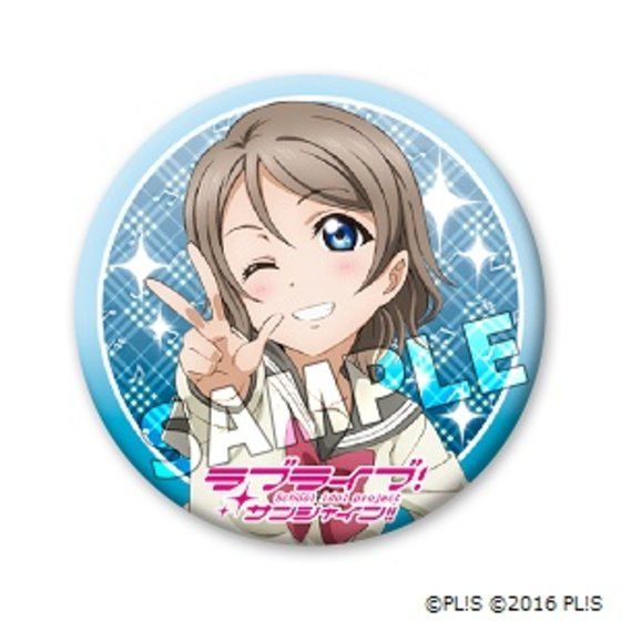 ラブライブサンシャイン！渡辺曜浦の星購買部缶バッジ 浦の星女学院購買部】ラブライブ！サンシャイン!! 浦の星女学院