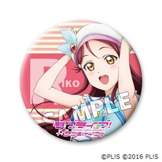 ラブライブサンシャイン！渡辺曜浦の星購買部缶バッジ 浦の星女学院購買部】ラブライブ！サンシャイン!! 浦の星女学院購買部