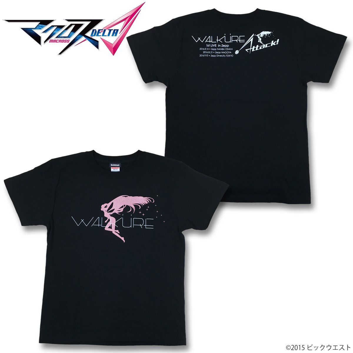 マクロスd Walkureライブ Tシャツ マクロスシリーズ プレミアムバンダイ公式通販