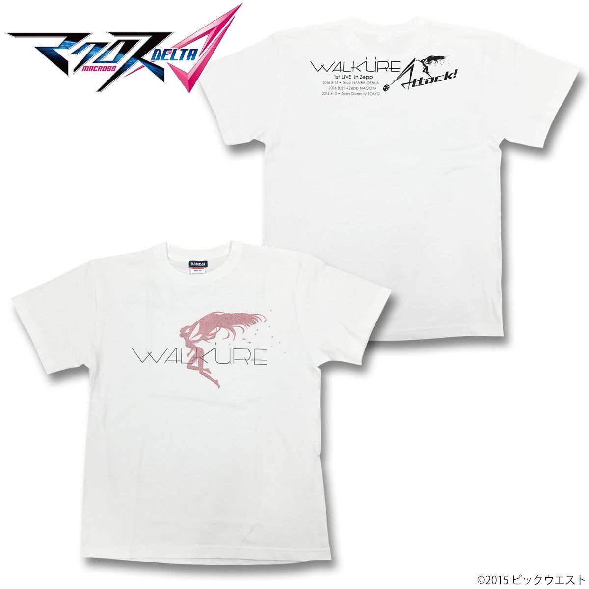 マクロスd Walkureライブ Tシャツ バンダイナムコグループ公式通販サイト