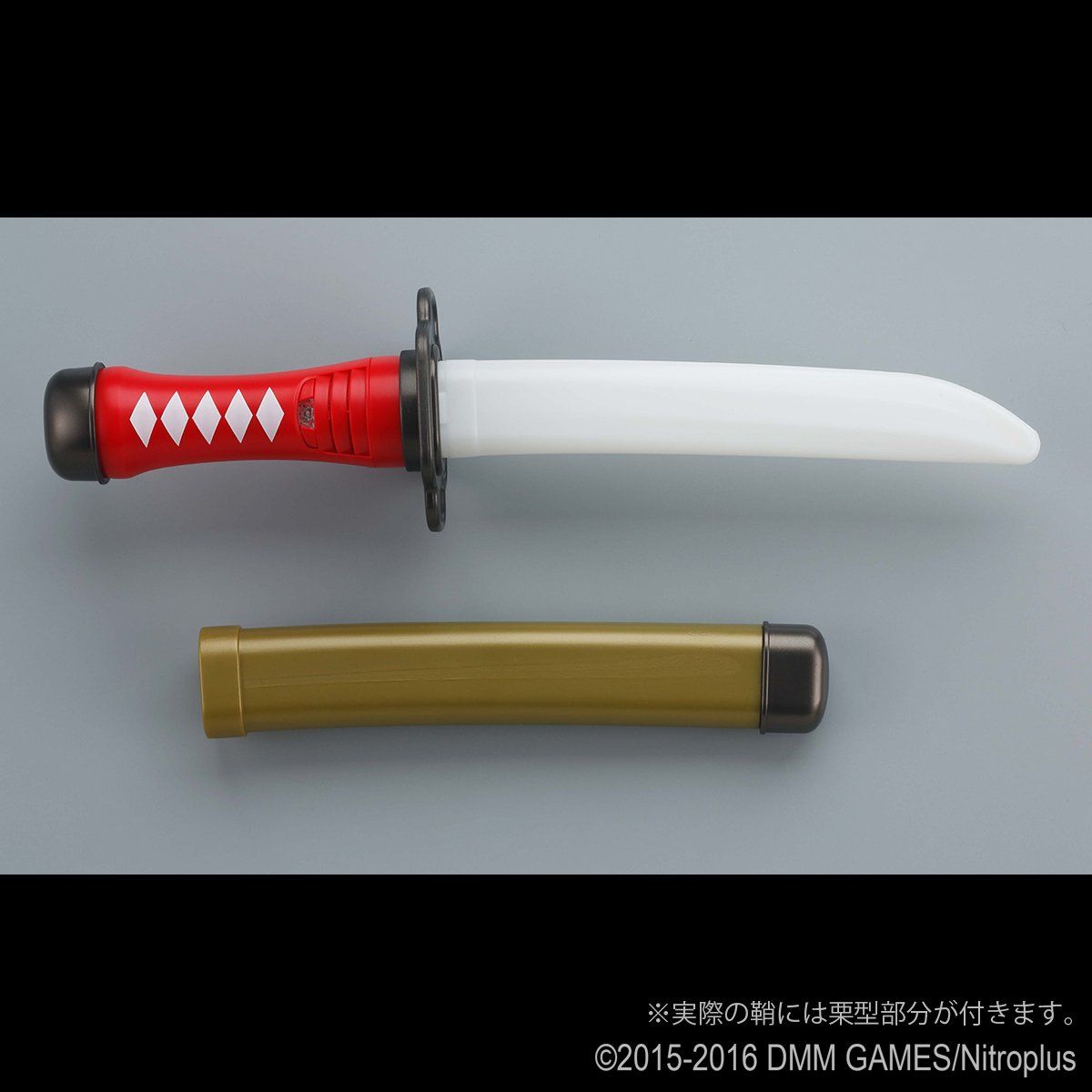 刀剣乱舞 Online 抜刀ペンライト 刀剣乱舞 Online 趣味 コレクション バンダイナムコグループ公式通販サイト