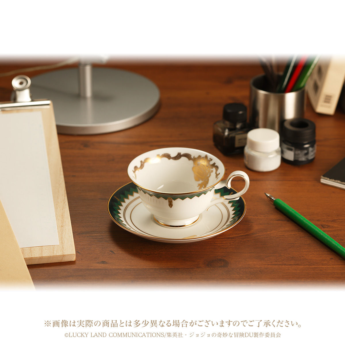 ジョジョの奇妙な冒険×Noritake ティーカップ＆ソーサーセット ～岸辺露伴～ | ジョジョの奇妙な冒険 ファッション・アクセサリー |  アニメグッズ ・おもちゃならプレミアムバンダイ｜バンダイナムコグループの公式通販サイト