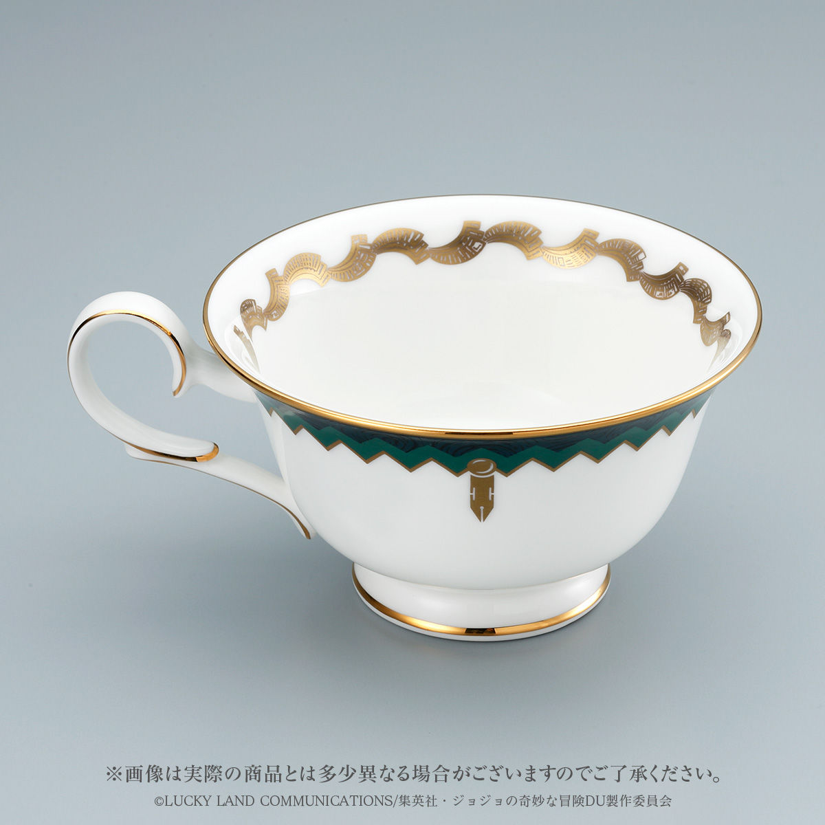 ジョジョの奇妙な冒険×Noritake ティーカップ＆ソーサーセット ～岸辺露伴～ | ジョジョの奇妙な冒険 ファッション・アクセサリー |  アニメグッズ ・おもちゃならプレミアムバンダイ｜バンダイナムコグループの公式通販サイト