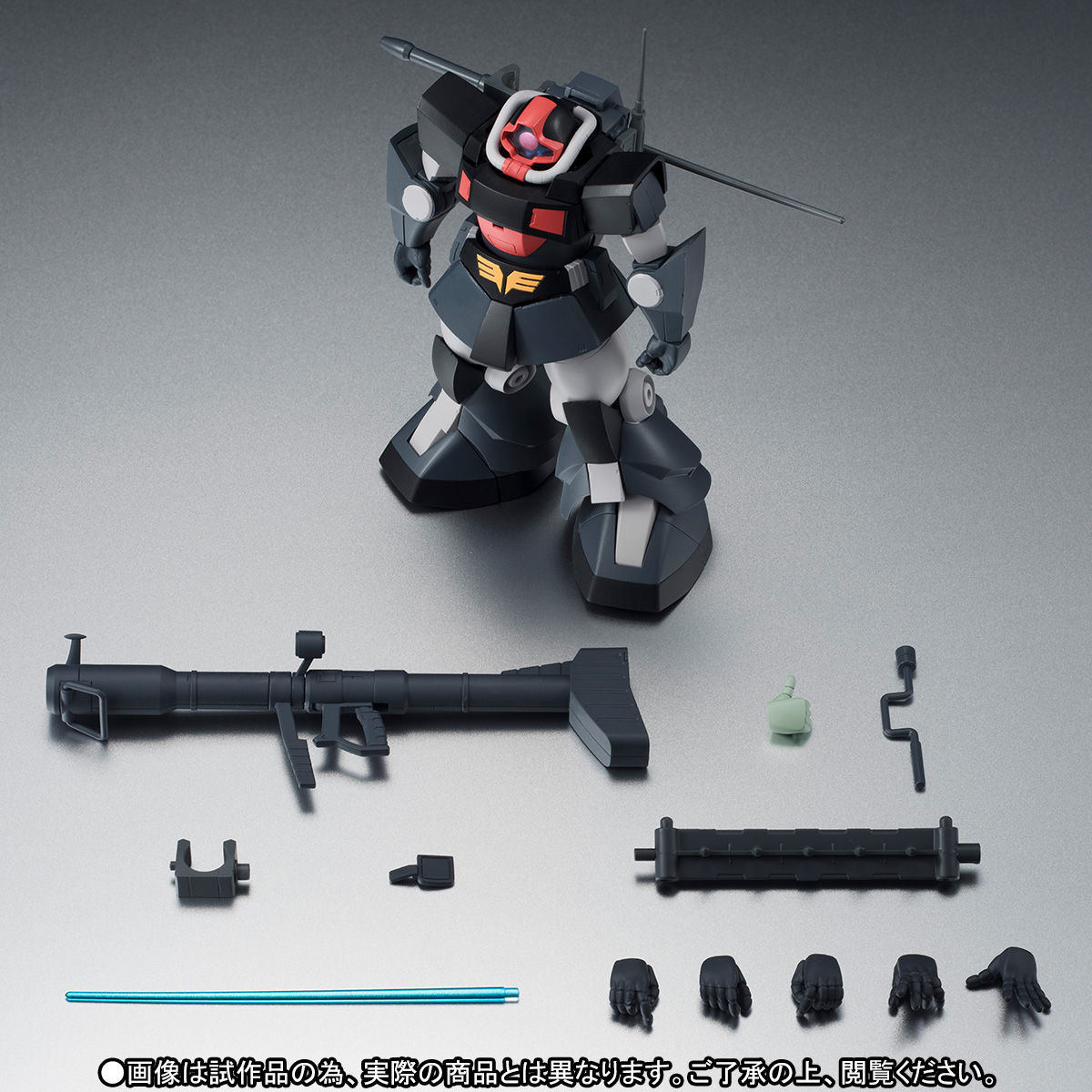 仕入値引☆ ROBOT魂 YMS-09 プロトタイプ・ドム　 ver. A.N.I.M.E. 機動戦士ガンダム MSV 魂ウェブ商店限定 輸送箱未開封　宛名ラベル跡無し 機動戦士ガンダム