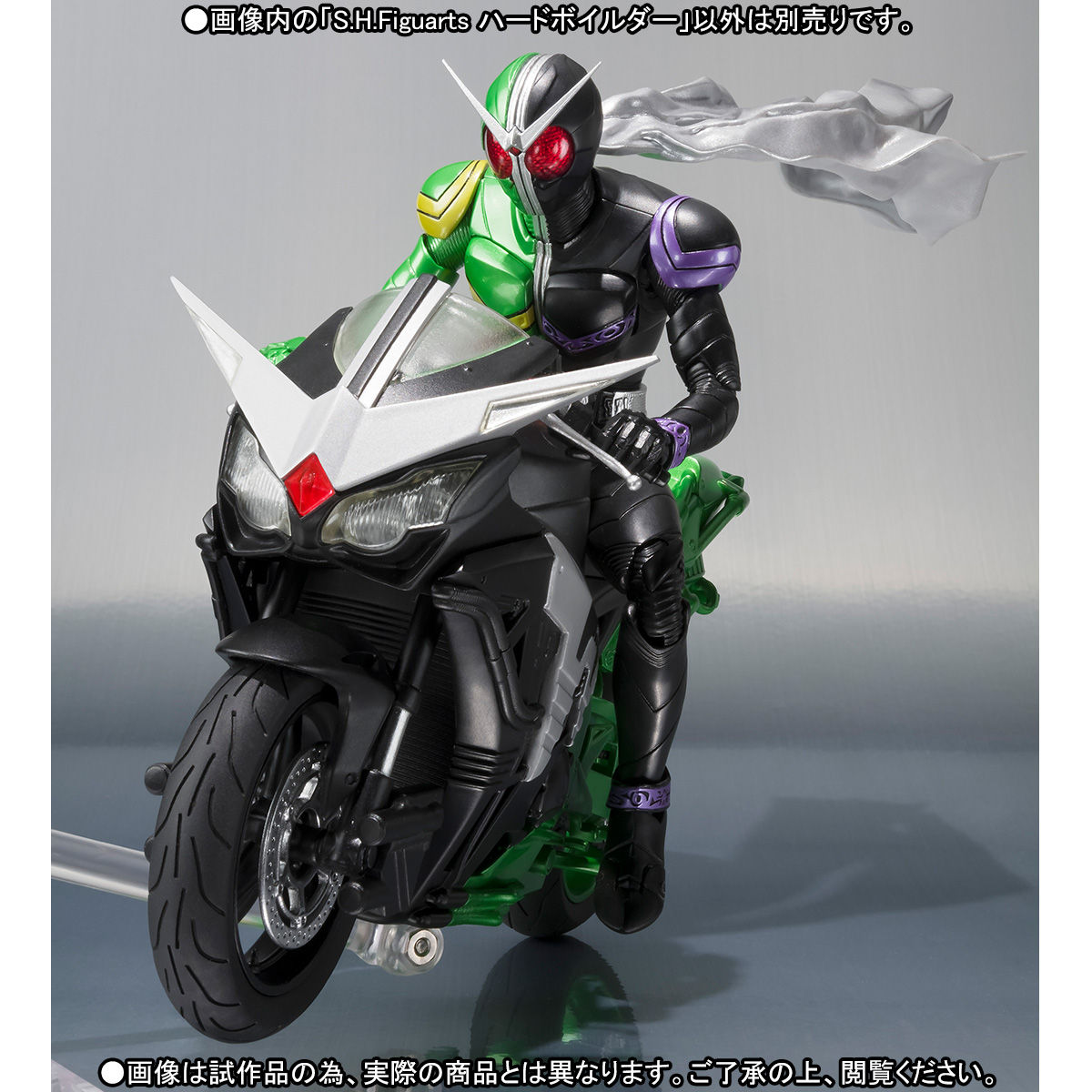 S.H.Figuarts ハードボイルダー 仮面ライダー W フィギュア