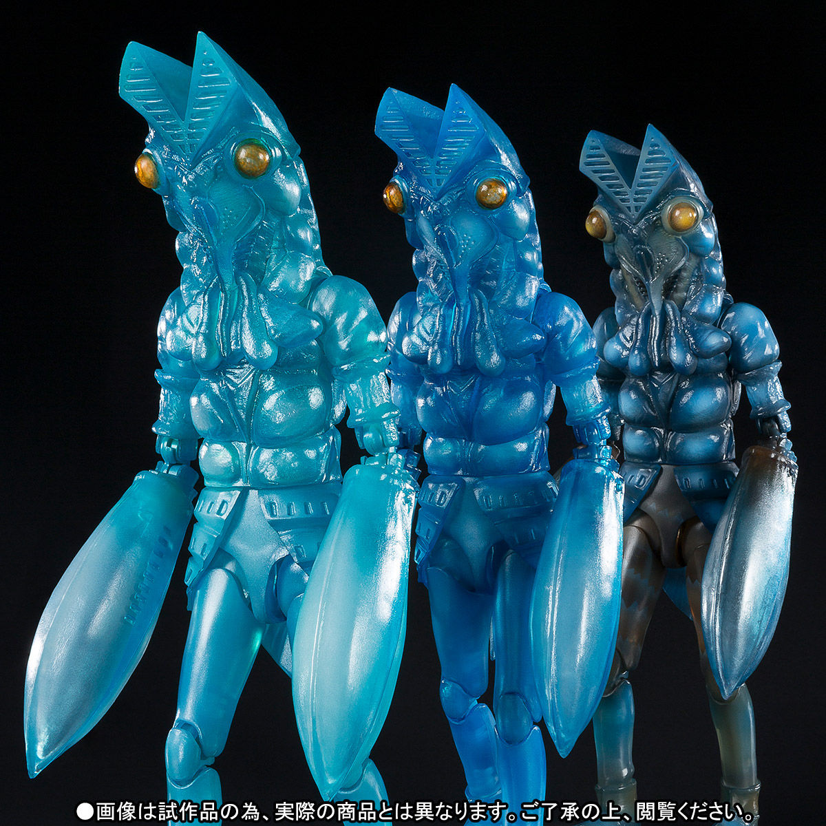 海外販売× s.h.figuarts バルタン星人 分身体セット - crumiller.com