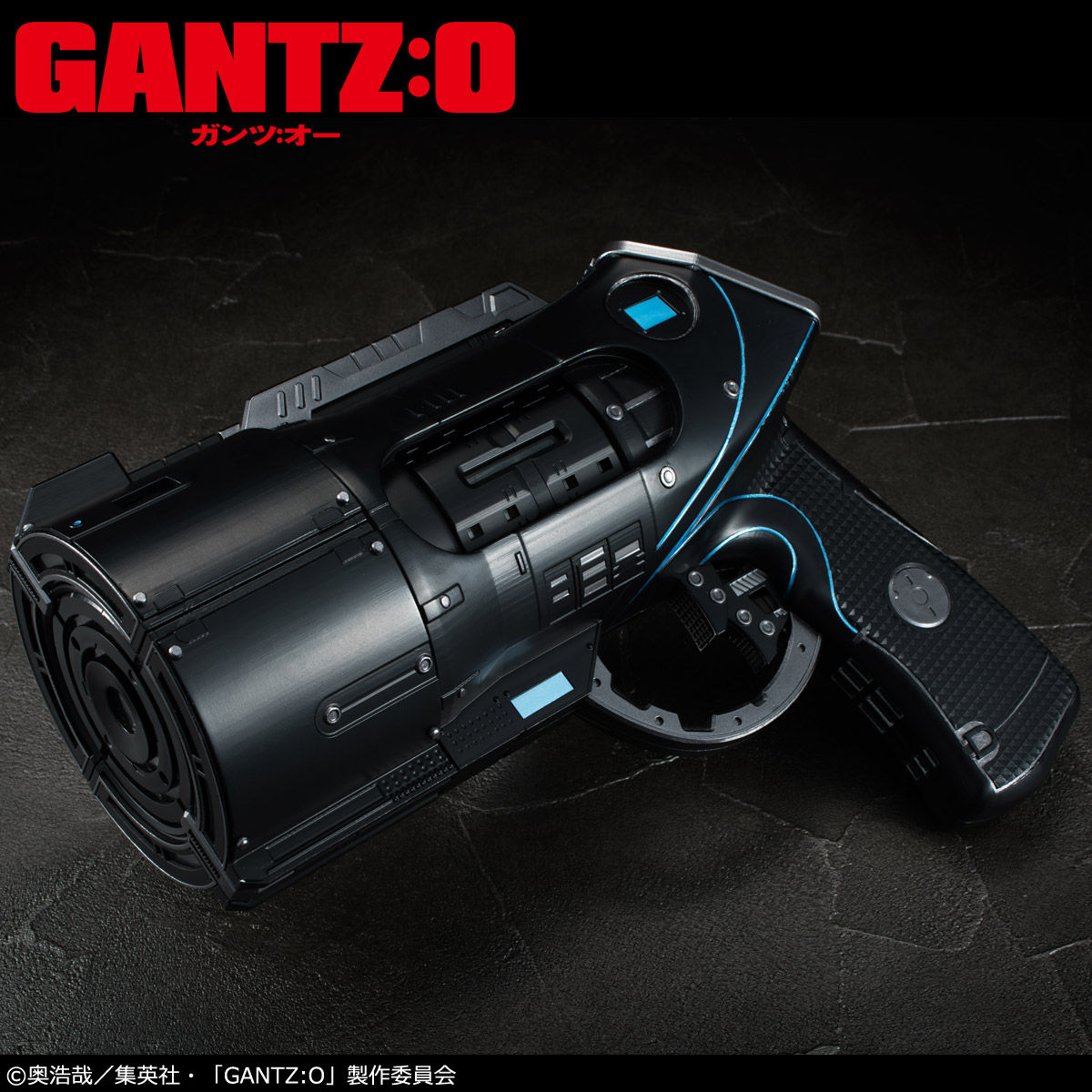 Master Product Gantz O Xガン 趣味 コレクション バンダイナムコグループ公式通販サイト