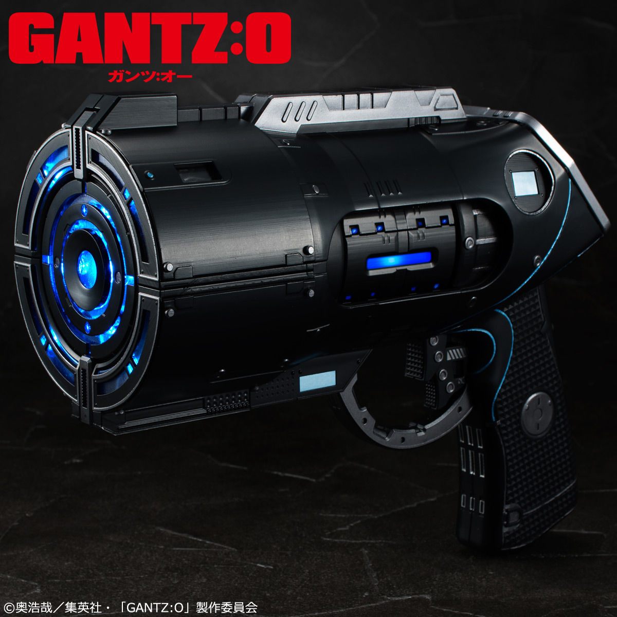 Master Product Gantz O Xガン 趣味 コレクション バンダイナムコグループ公式通販サイト