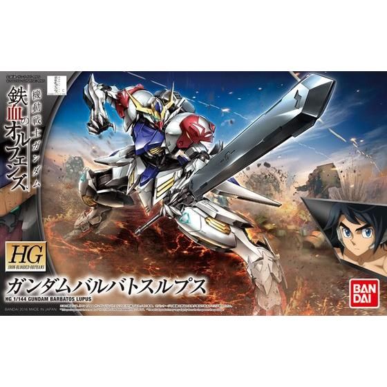 HGIBO 1/144 No.21 ASW-G-08 Gundam Barbatos Lupus