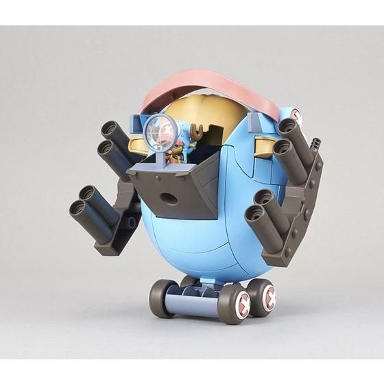 格安人気 チョッパーロボスーパー1号 ガードフォートレス｜バンダイ ロボット