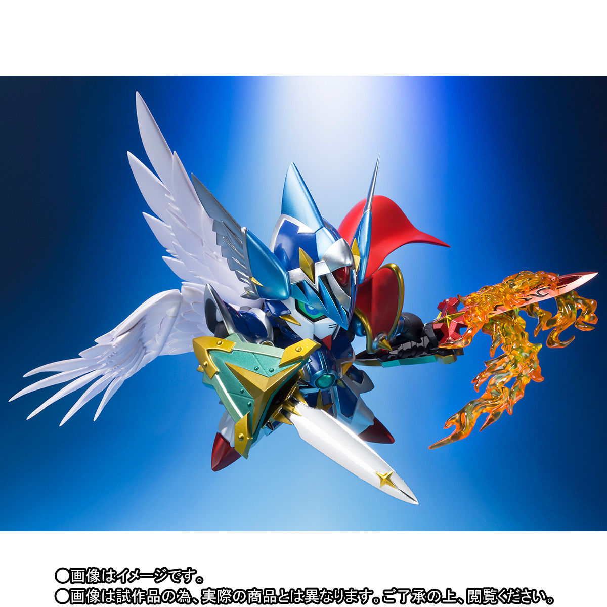 SDX 神聖騎士ウイング | SDガンダムシリーズ フィギュア・プラモデル 