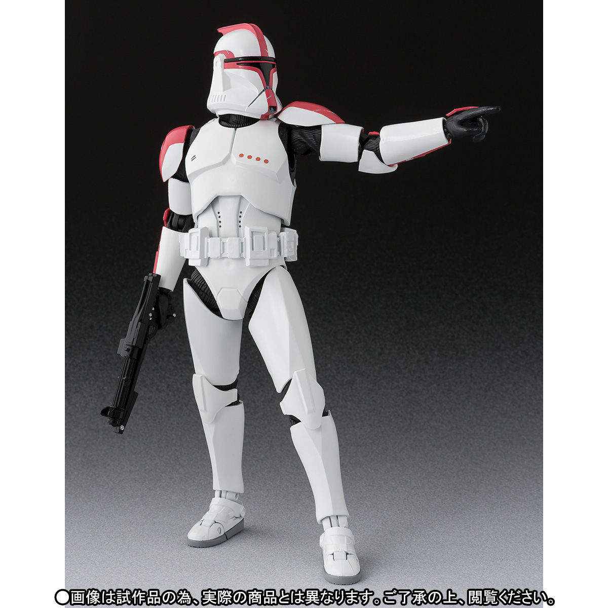 SHFiguarts スターウォーズ　STAR WARS　クローントルーパー1