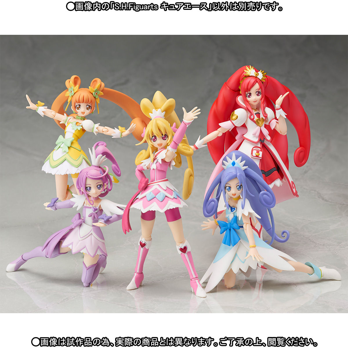 S.H.Figuarts キュアエース | プリキュアオールスターズ フィギュア ...