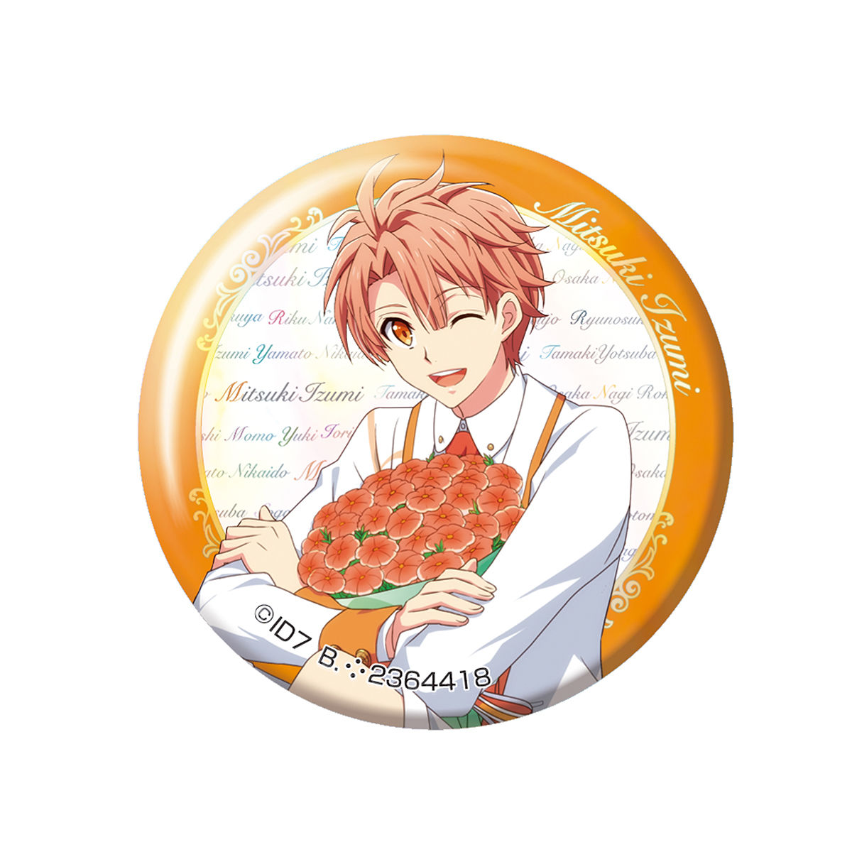 カプセル缶バッジコレクション～IDOLiSH7 ver.～ | フィギュア