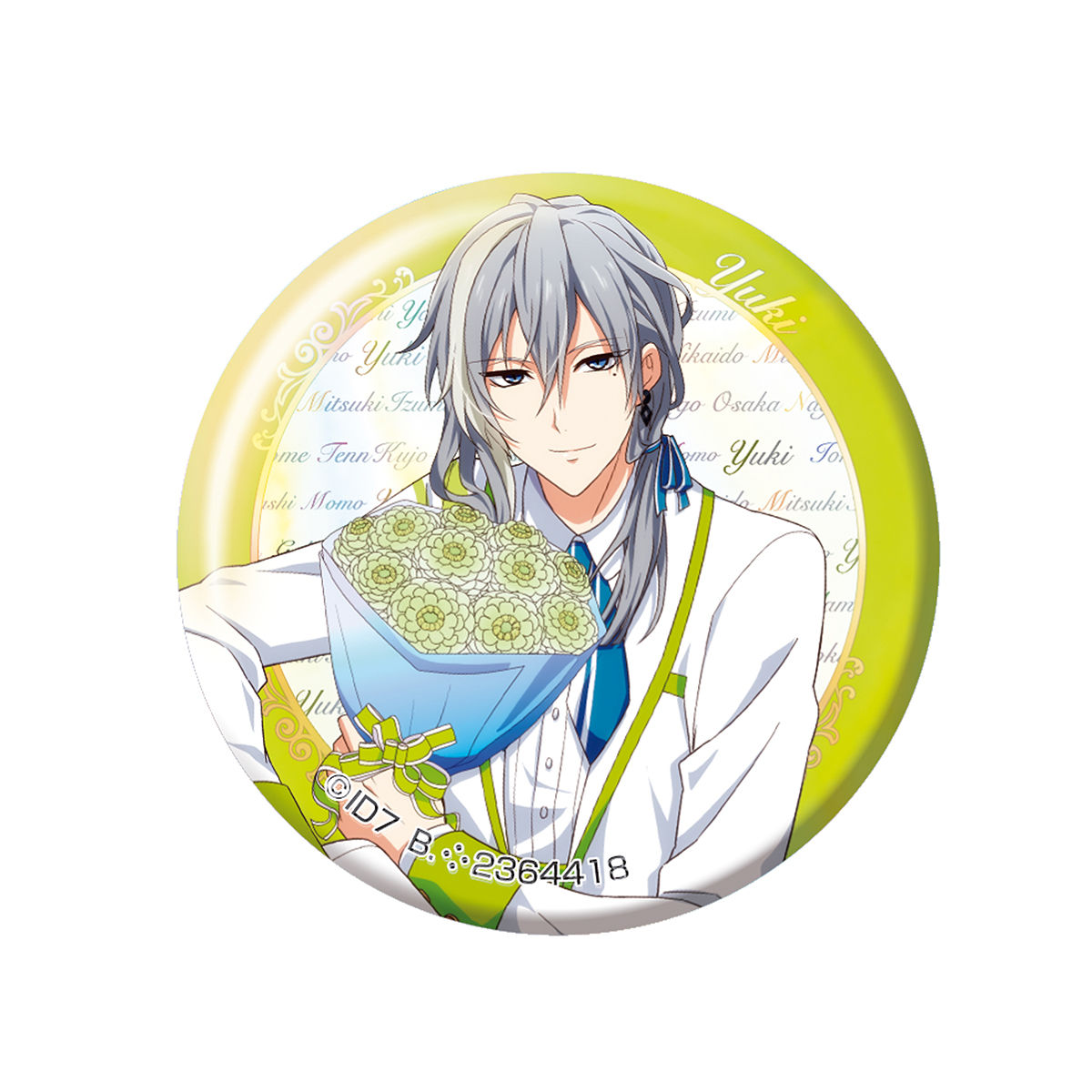 カプセル缶バッジコレクション~TRIGGER&Re:vale ver カプセル缶バッジコレクション~TRIGGER&Re:vale ver