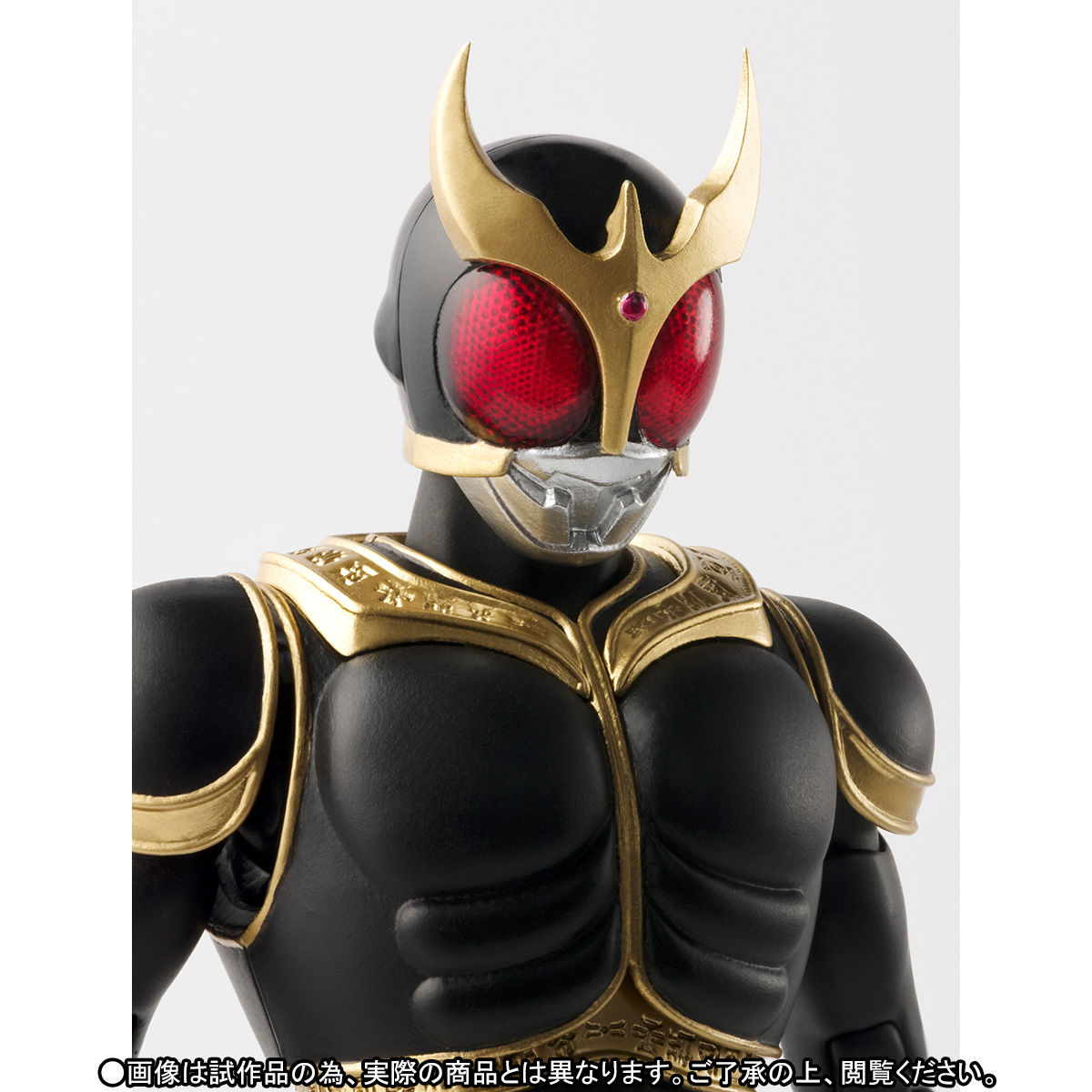 S.H.Figuarts（真骨彫製法） 仮面ライダークウガ アメイジングマイティ