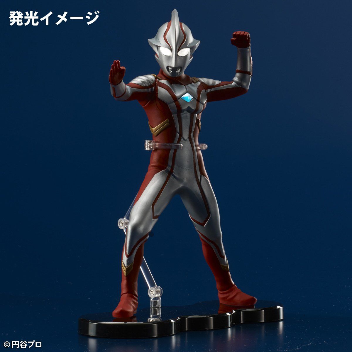 大怪獣シリーズ ULTRA NEW GENERATION ウルトラマンメビウス発光Ver 