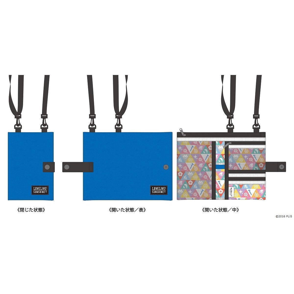 ラブライブ サンシャイン　Aqours JR東海　コラボ　パスケース Amazon.co.jp: JR東海 × ラブライブサンシャイン パスケース