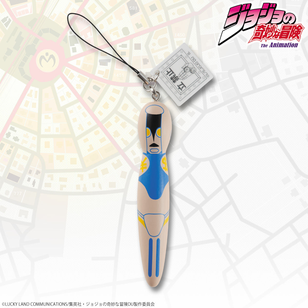 ジョジョの奇妙な冒険 ドットビット2連アクリルチャーム 虹村億泰