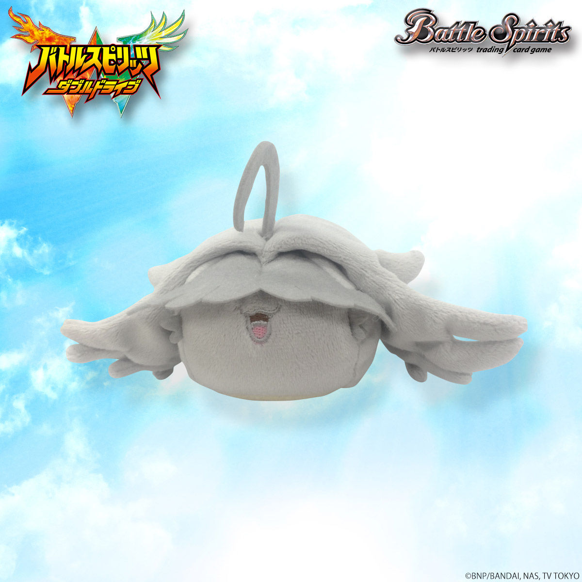 バトルスピリッツ ダブルドライブ モフモフマスコットポーチ バトルスピリッツ ファッション アクセサリー バンダイナムコグループ公式通販サイト