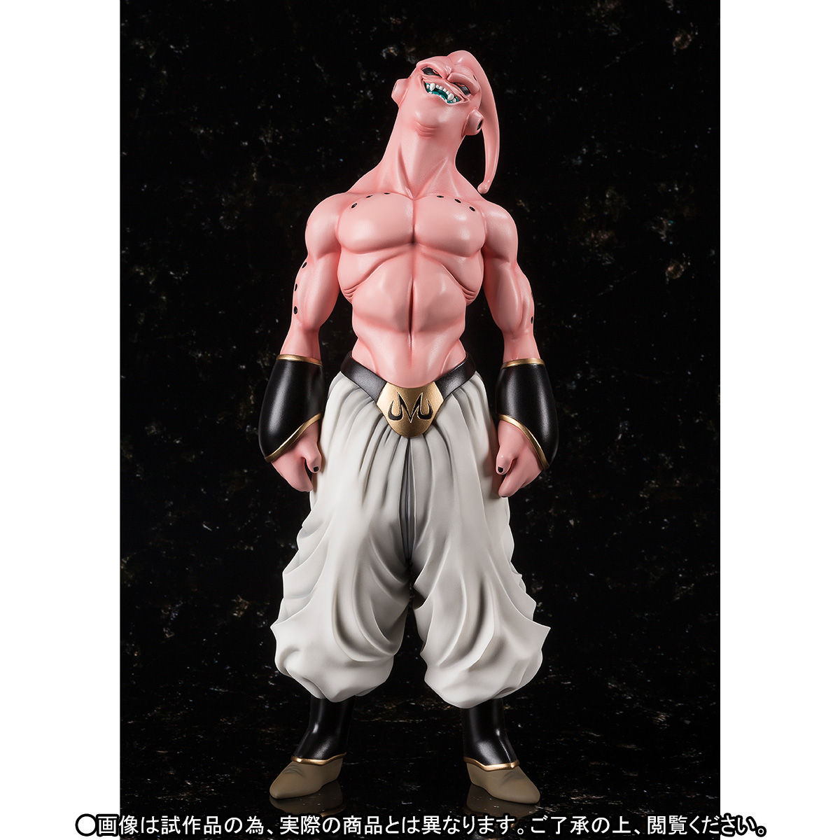 数量限定・即納特価!! ドラゴンボール フィギュアーツzero ex 魔人ブウ