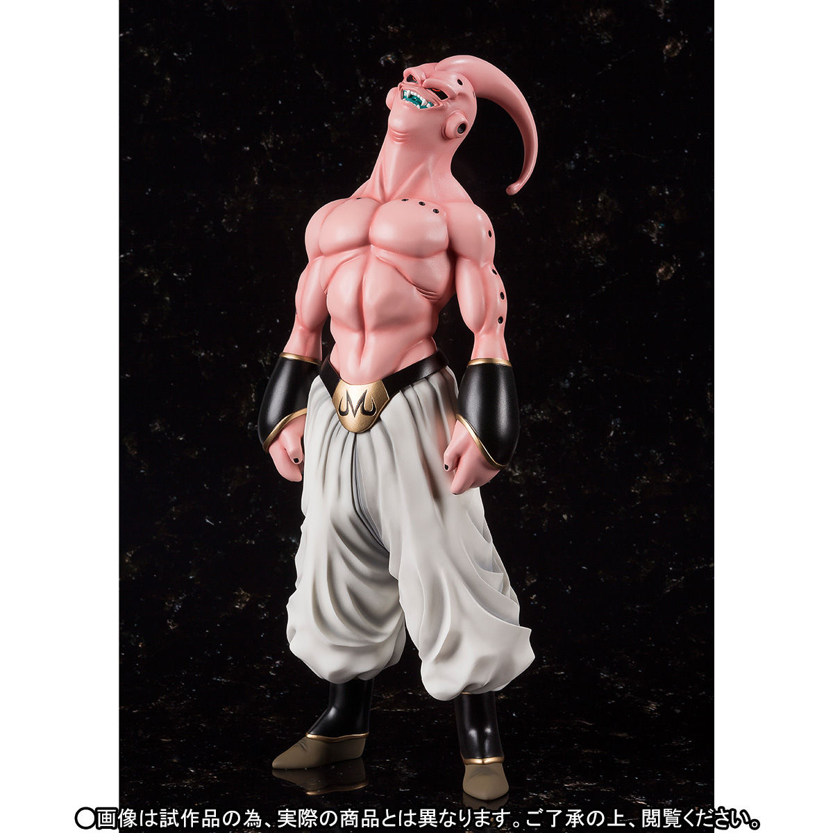 フィギュアーツZERO 魔人ブウ(純粋) 『ドラゴンボールZ』(魂ウェブ商店