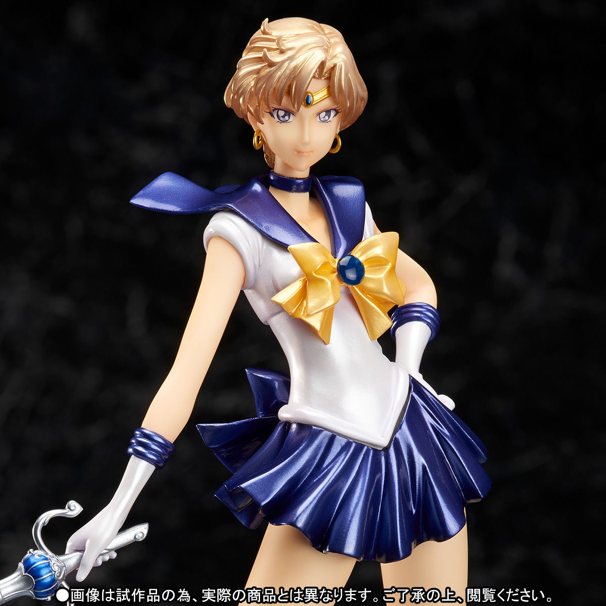 フィギュアーツzero セーラーウラヌス 美少女戦士セーラームーンcrystal 美少女戦士セーラームーンシリーズ 趣味 コレクション バンダイナムコグループ公式通販サイト