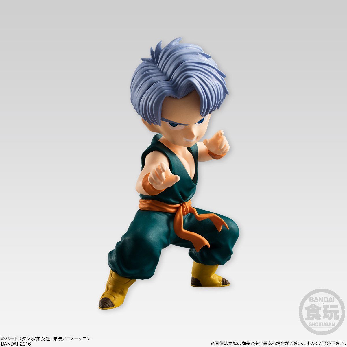 ネット割引品 ドラゴンボール HG ベジータ トランクス 親子 | ikebana