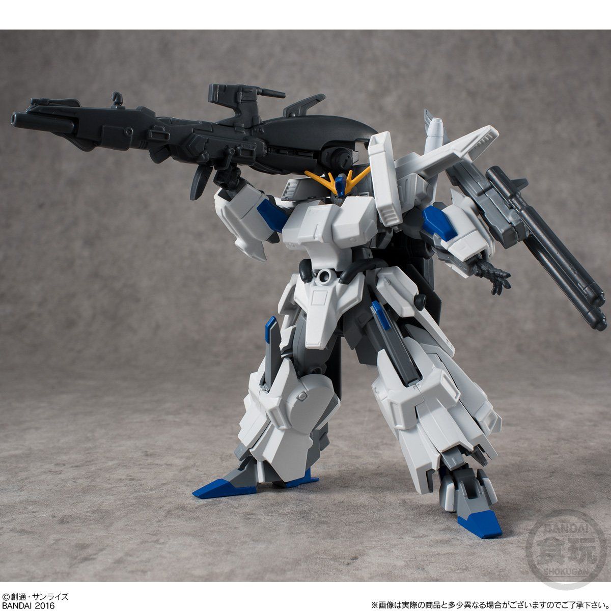 機動戦士ガンダム ASSAULT KINGDOM FAZZ【プレミアムバンダイ限定】 | ガンダムシリーズ フィギュア・プラモデル・プラキット |  アニメグッズ ・おもちゃならプレミアムバンダイ｜バンダイナムコグループの公式通販サイト