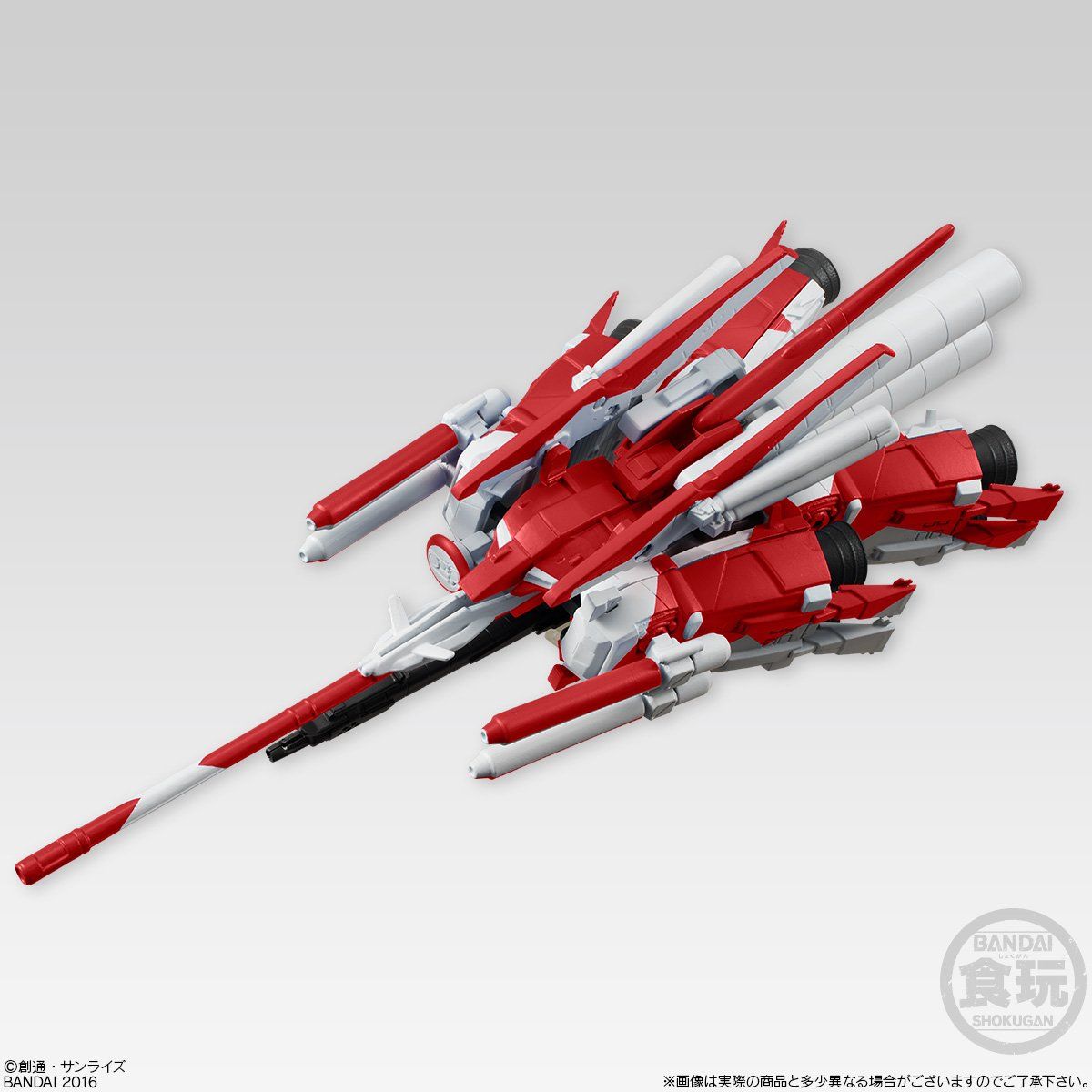 機動戦士ガンダム ユニバーサルユニット ハミングバードVer.RED