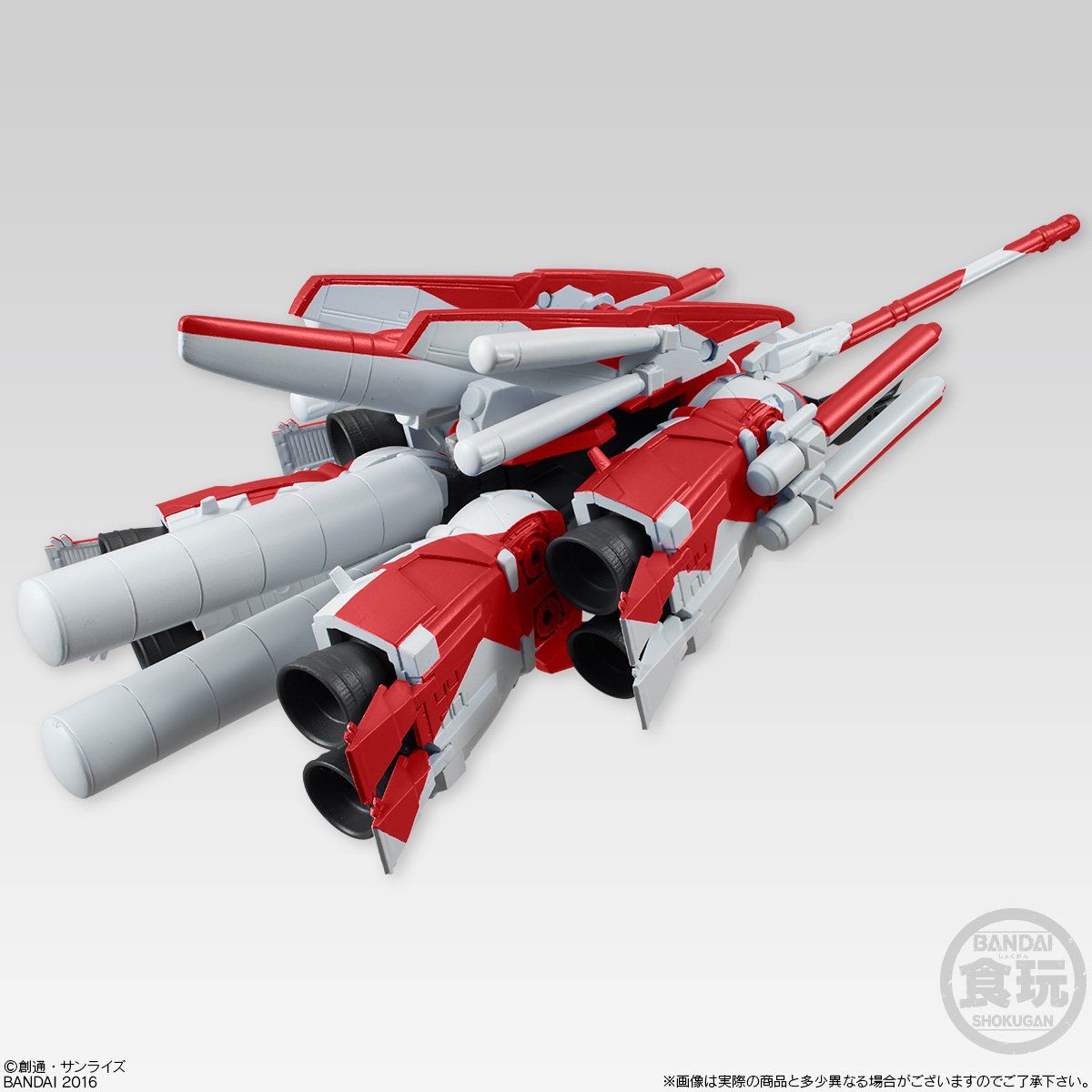 機動戦士ガンダム ユニバーサルユニット ハミングバードVer.RED