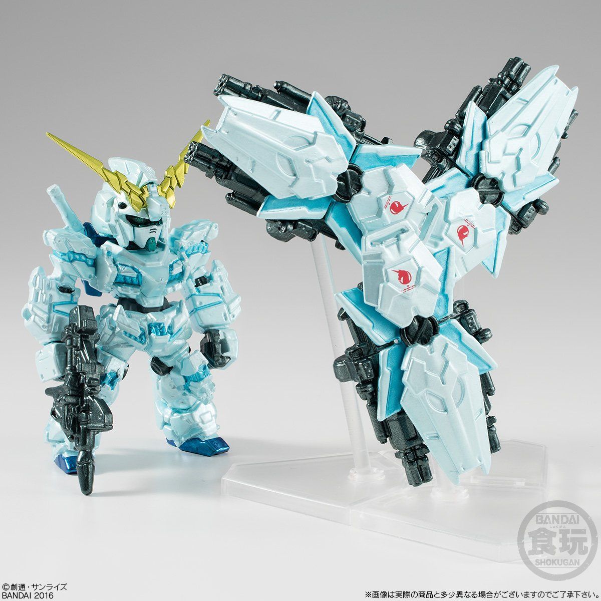 3品セット・PB限定】 UC0096 最終決戦セット FW GUNDAM CONVERGE ネオ