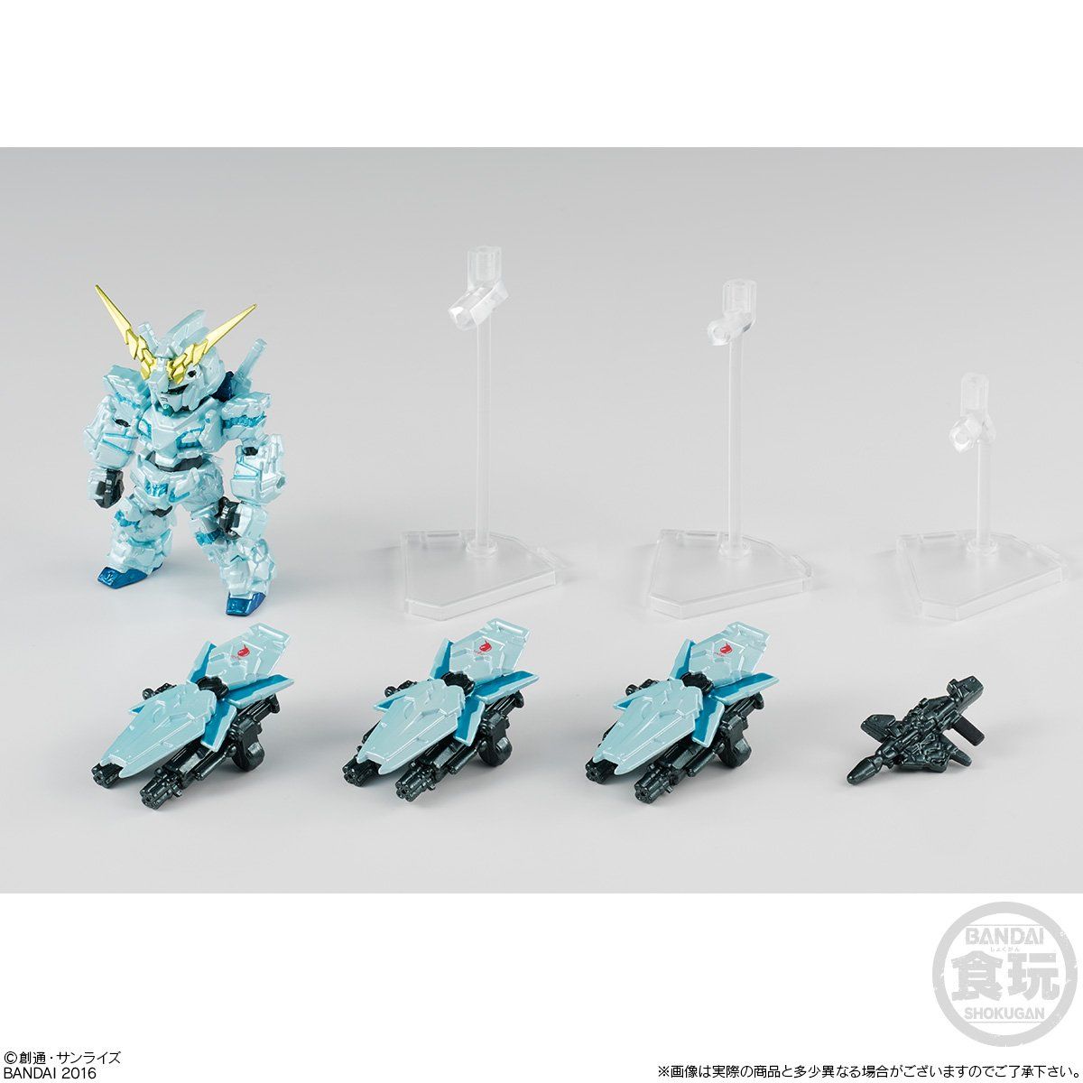 3品セット・PB限定】 UC0096 最終決戦セット FW GUNDAM CONVERGE ネオ