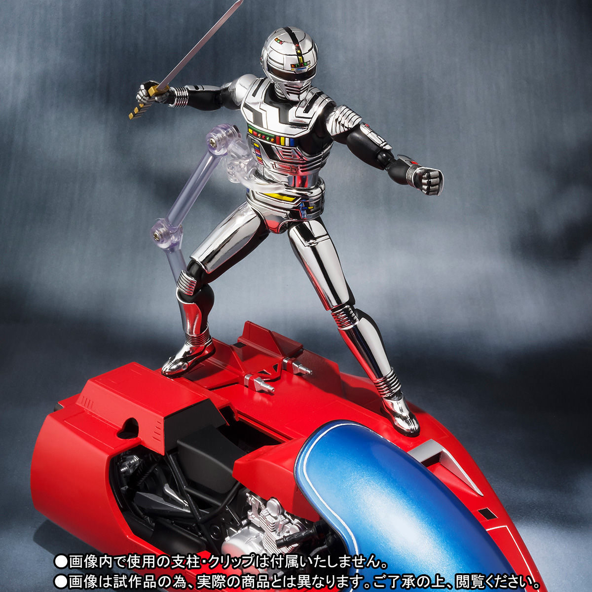 フィギュアバンダイ S.H.Figuarts 宇宙刑事ギャバン ギャバン