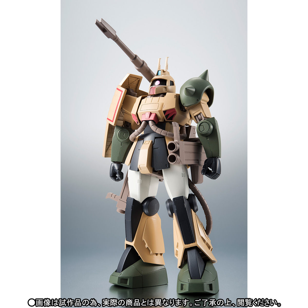 定番高品質☆ROBOT魂 ＜SIDE MS＞ ROBOT魂 MS-06K ザク・キャノン ver.A.N.I.M.E. 機動戦士ガンダム MSV 魂ウェブ商店限定 輸送箱付き　本体未開封 機動戦士ガンダム