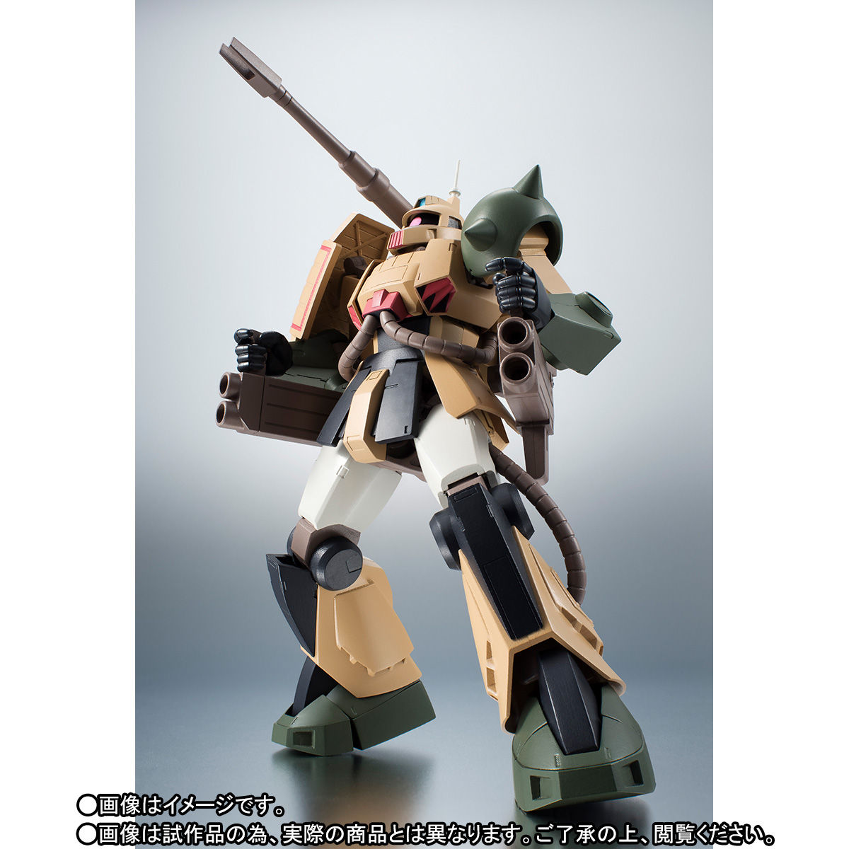 定番高品質☆ROBOT魂 ＜SIDE MS＞ ROBOT魂 MS-06K ザク・キャノン ver.A.N.I.M.E. 機動戦士ガンダム MSV 魂ウェブ商店限定 輸送箱付き　本体未開封 機動戦士ガンダム