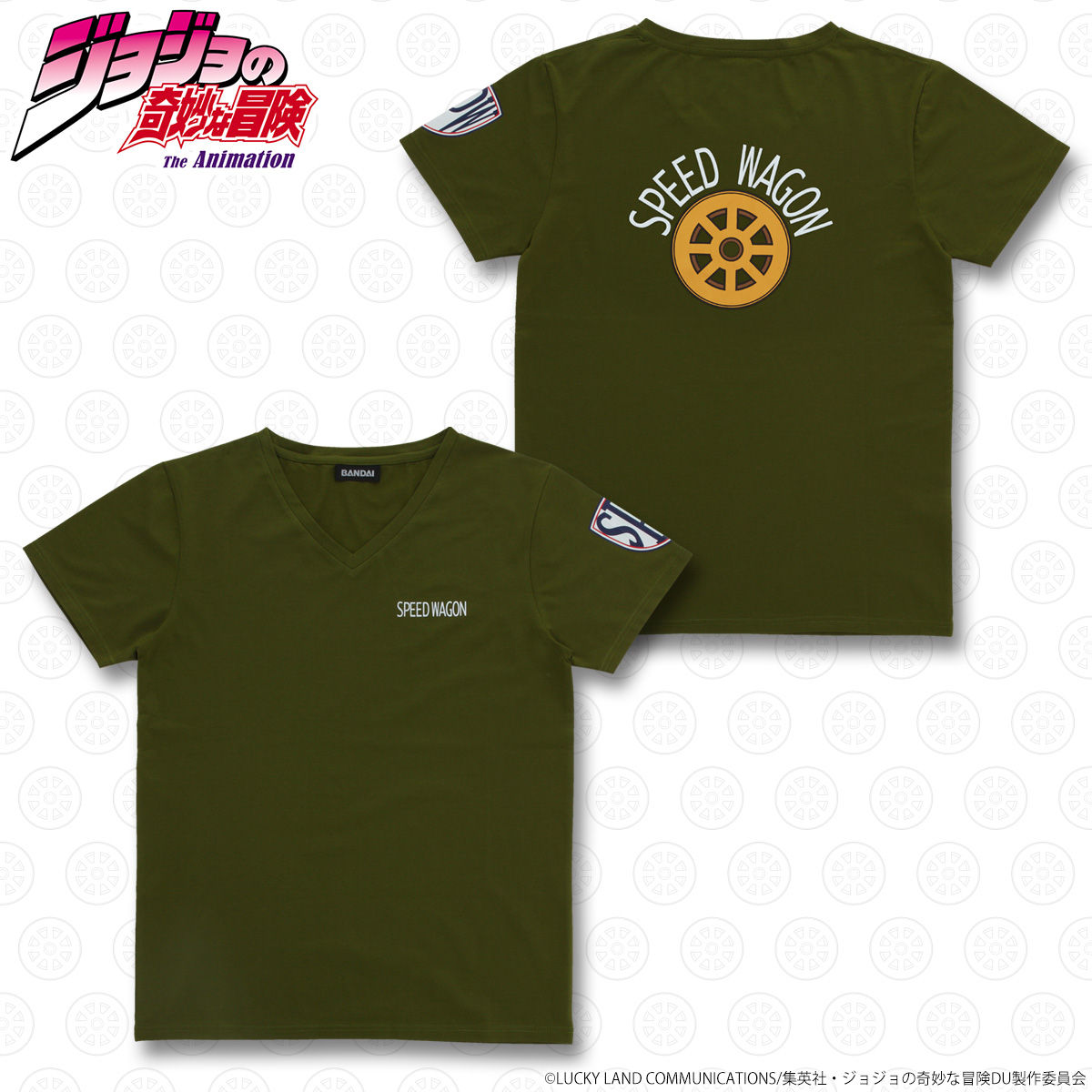 ジョジョの奇妙な冒険 スピードワゴン財団 Tシャツ カーキ | ジョジョ