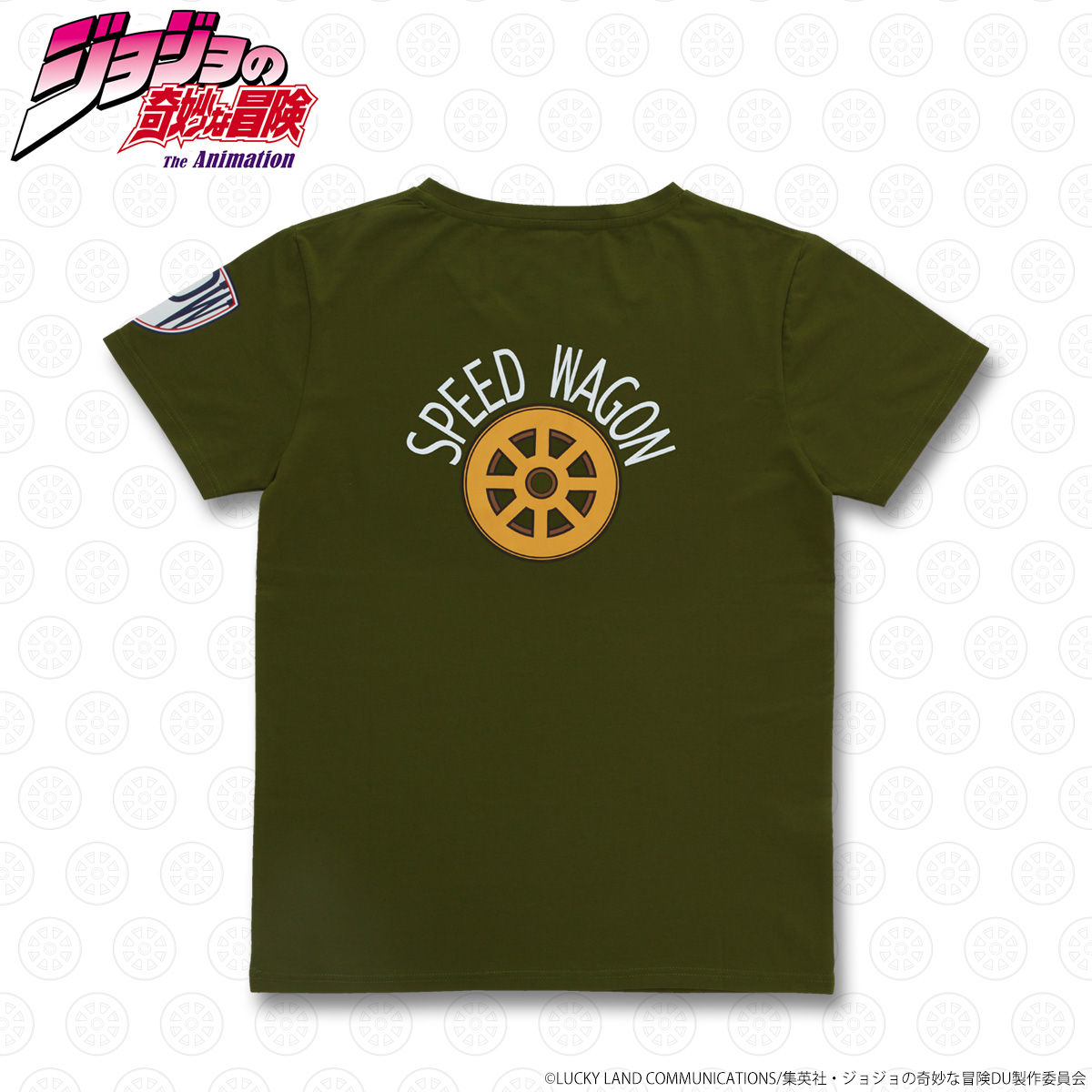 ジョジョの奇妙な冒険 スピードワゴン財団 Tシャツ カーキ | ジョジョ