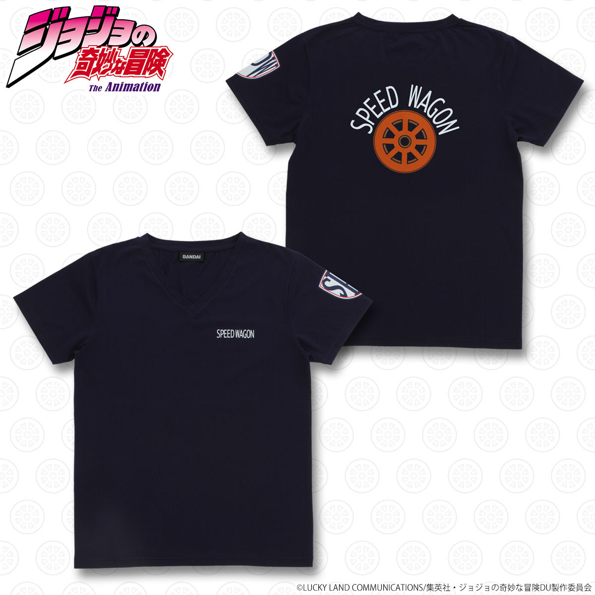 ジョジョの奇妙な冒険 スピードワゴン財団 Tシャツ ネイビー ジョジョの奇妙な冒険 ファッション アクセサリー プレミアムバンダイ公式通販