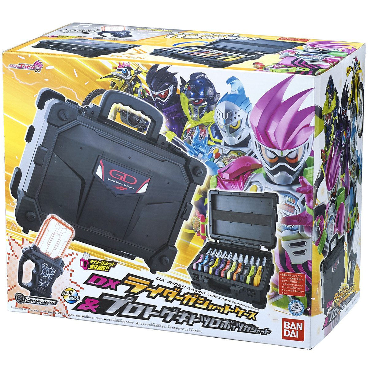 仮面ライダー エグゼイド DXガシャットケース DXガシャットセット