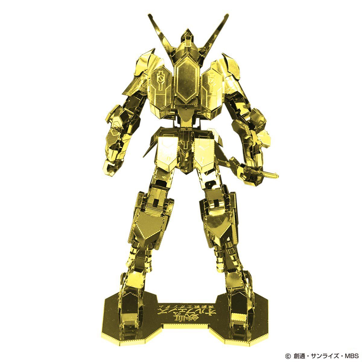 メタリックナノパズル ガンダム・バルバトス ゴールドver.【プレミアムバンダイ限定版】 | 機動戦士ガンダム 鉄血のオルフェンズ  フィギュア・プラモデル・プラキット | バンダイナムコグループ公式通販サイト