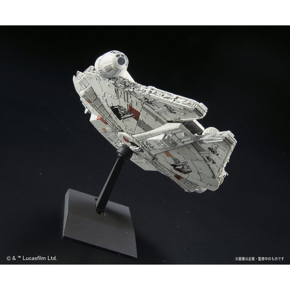 Bandai Vehicle Model 006 YT-1300 Millennium Falcon(Star Wars Ⅳ: A New Hope)