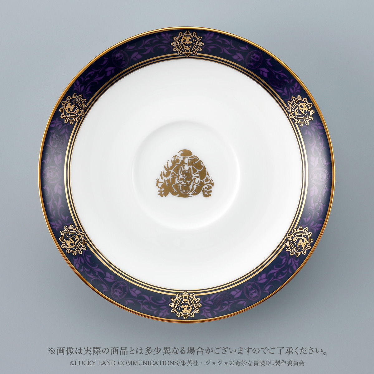 ジョジョの奇妙な冒険×Noritake ティーカップ＆ソーサーセット ～吉良