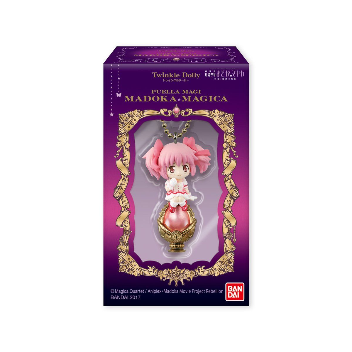 魔法少女まどか☆マギカ Twinkle Dolly トゥインクルドーリー m64327907111_1.jpg?1726735853