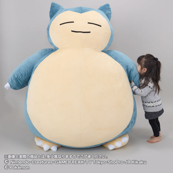 絶対に起こしたいカビゴンクッション 【要 概要欄・プロフィール確認】 ポケモン」より全長約1.5mの「絶対に起こしたいカビゴン