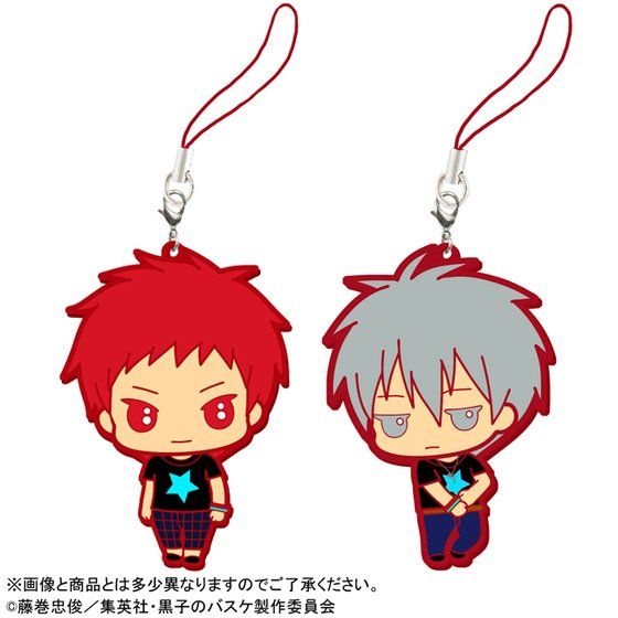 抽選販売】黒子のバスケカプセルラバーマスコット KUROBAS CUP