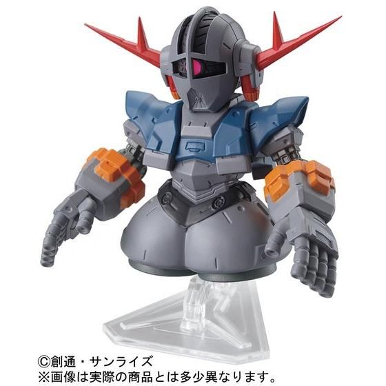 抽選販売】FW GUNDAM CONVERGE SP03 | ガンダムシリーズ 食品
