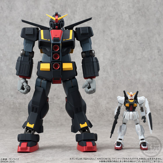 機動戦士ガンダム ASSAULT KINGDOM サイコガンダム Amazon | ASSAULT KINGDOM 機動戦士ガンダム サイコ・ガンダム